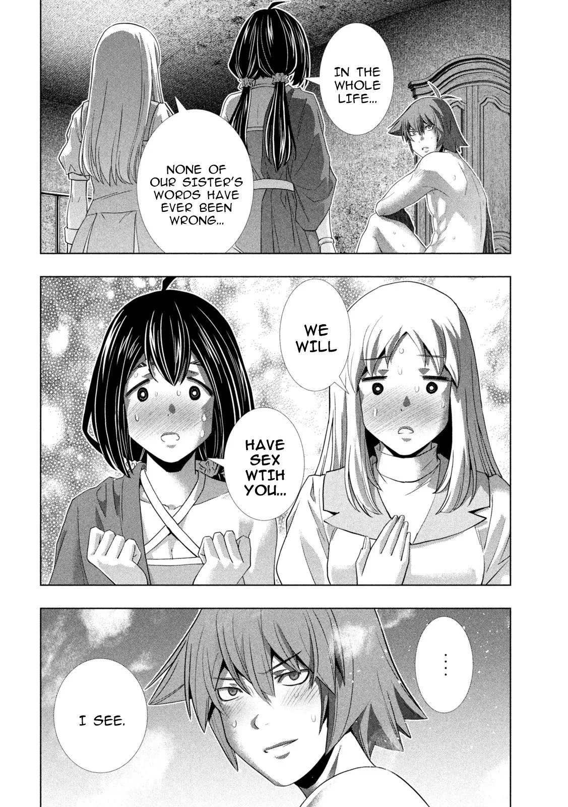 Parallel Paradise chapter 261 page 8