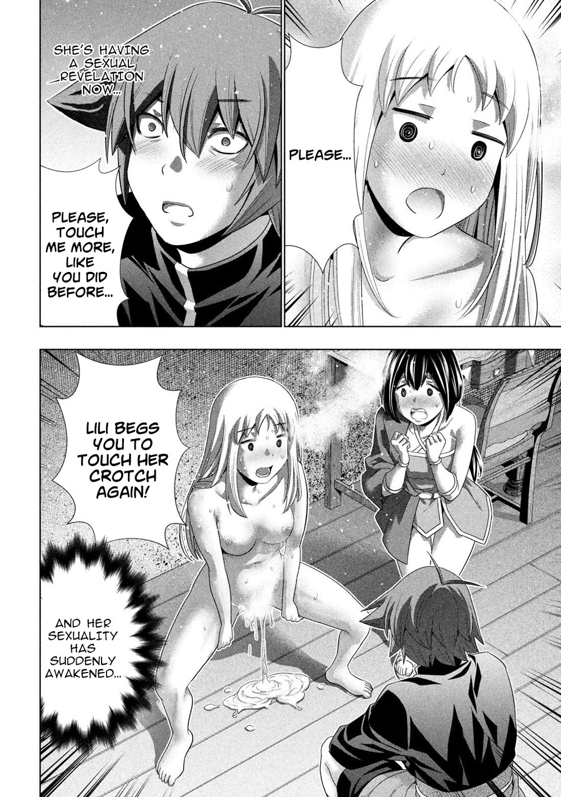 Parallel Paradise chapter 263 page 2