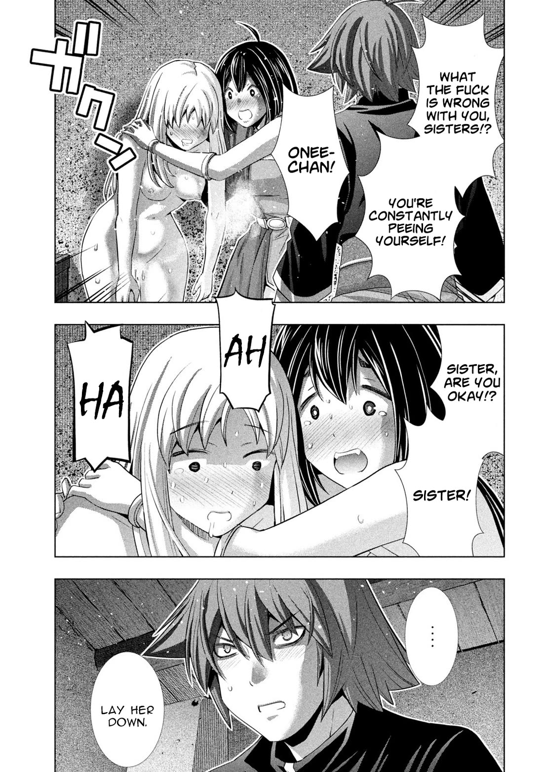 Parallel Paradise chapter 263 page 5