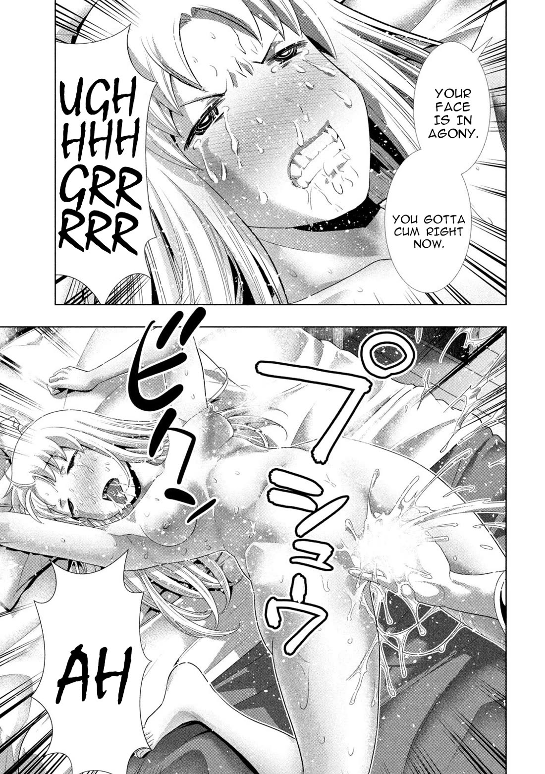 Parallel Paradise chapter 263 page 9