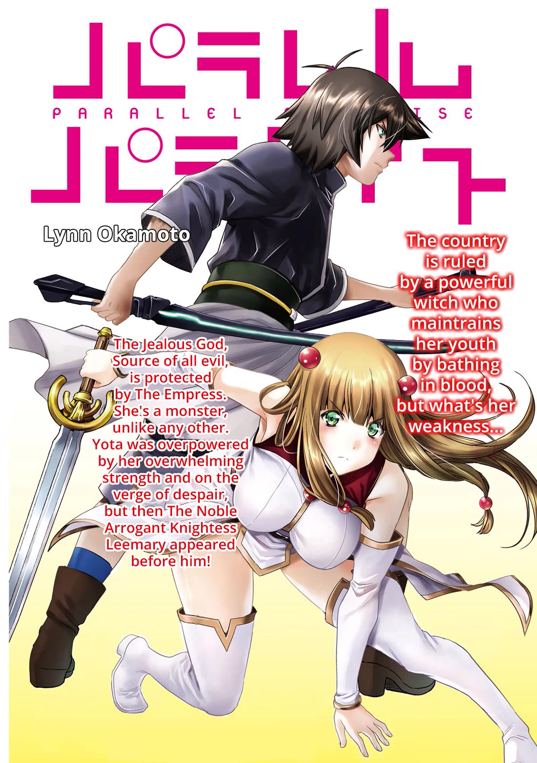 Parallel Paradise chapter 265 page 2