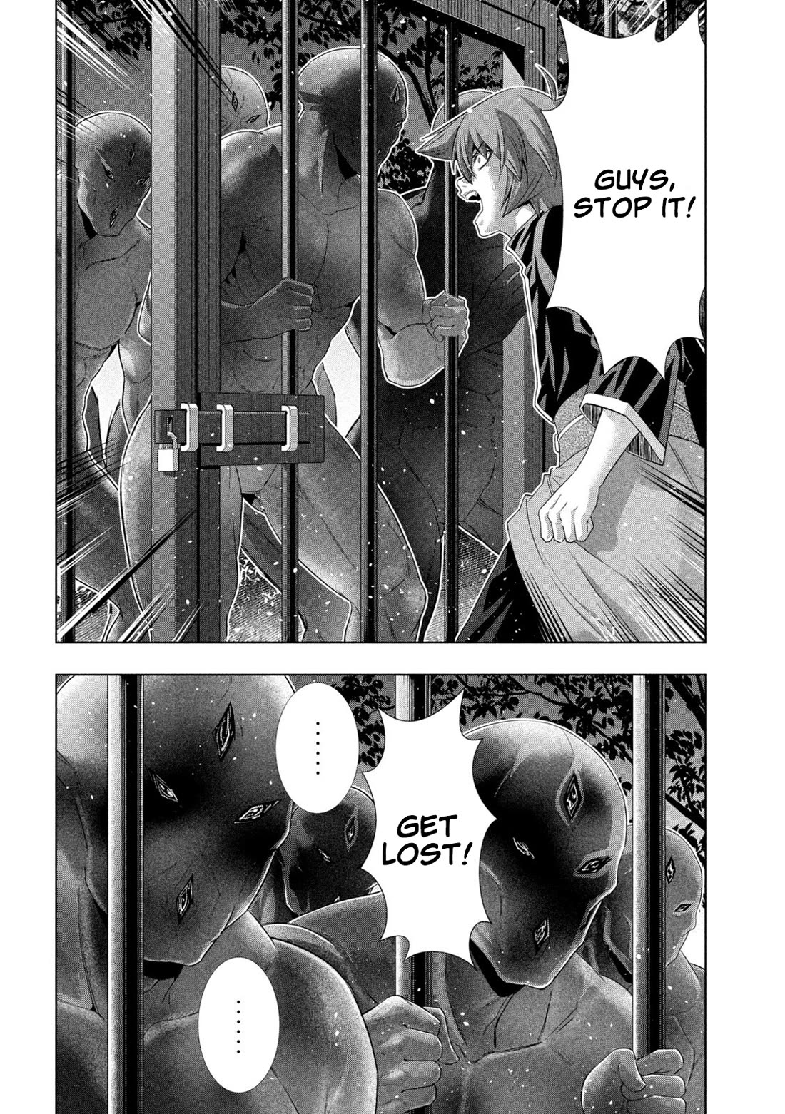 Parallel Paradise chapter 265 page 4