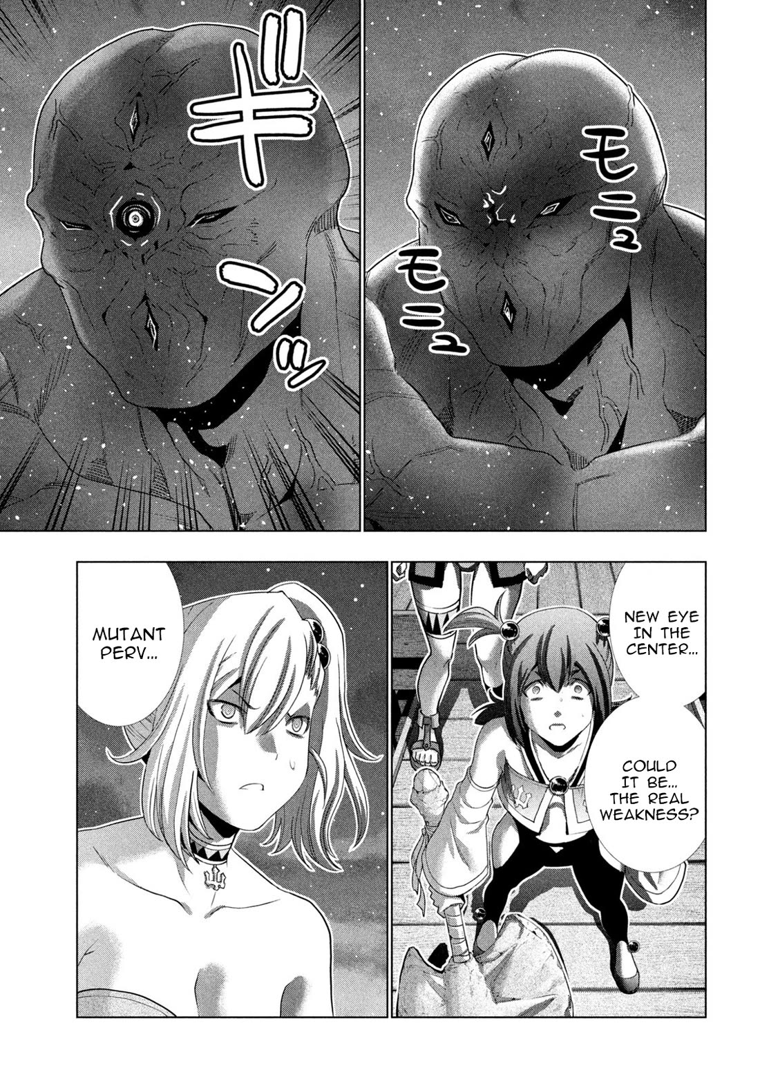 Parallel Paradise chapter 268 page 13