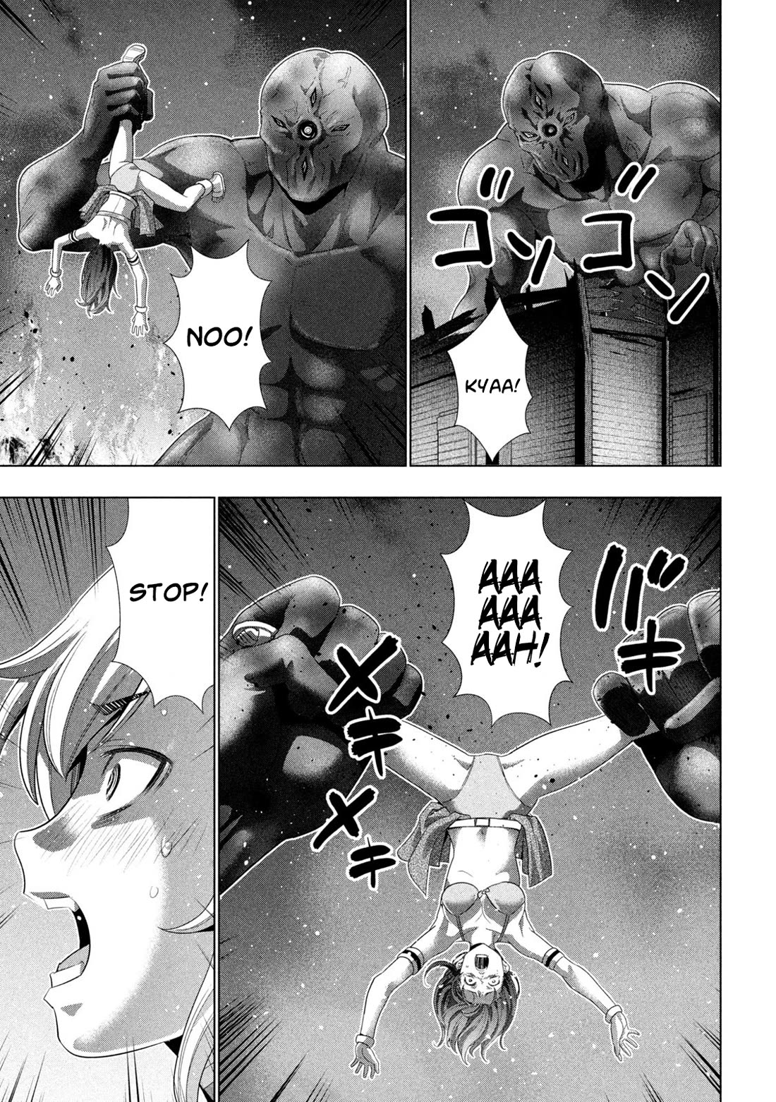 Parallel Paradise chapter 268 page 15