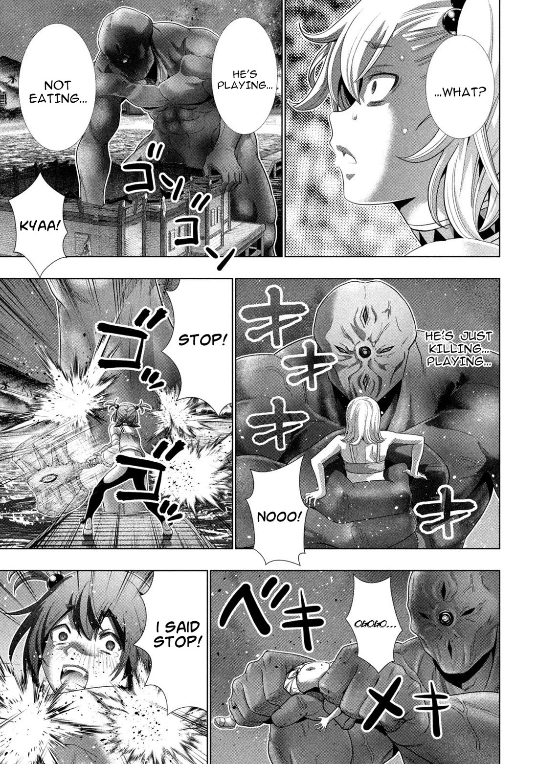 Parallel Paradise chapter 268 page 17