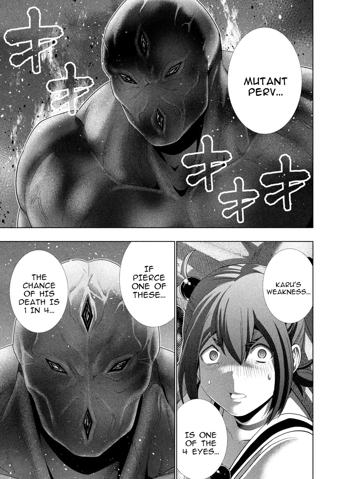 Parallel Paradise chapter 268 page 3