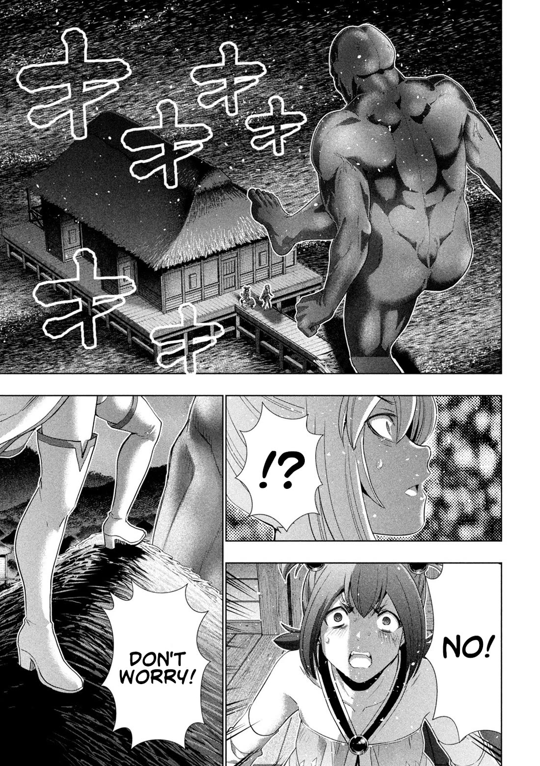 Parallel Paradise chapter 268 page 7