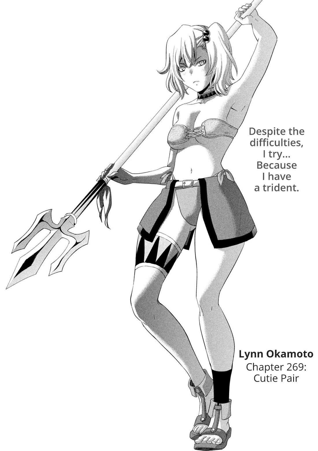 Parallel Paradise chapter 269 page 1