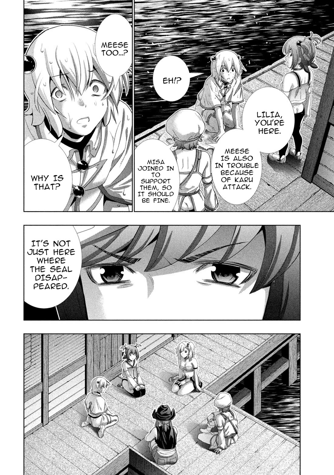 Parallel Paradise chapter 269 page 12