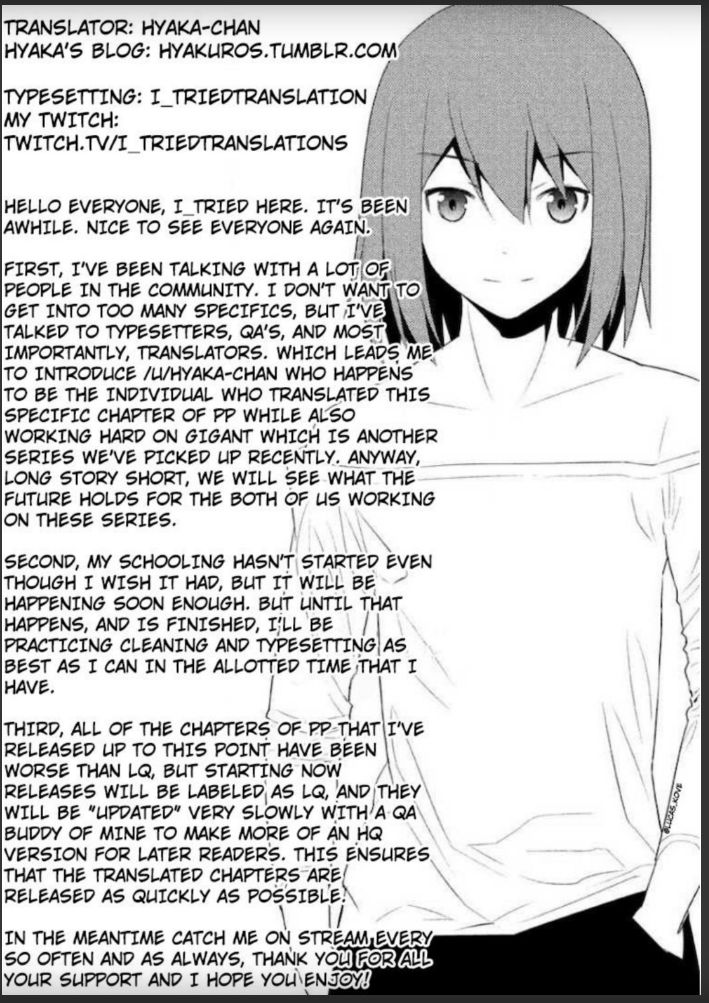 Parallel Paradise chapter 27 page 1