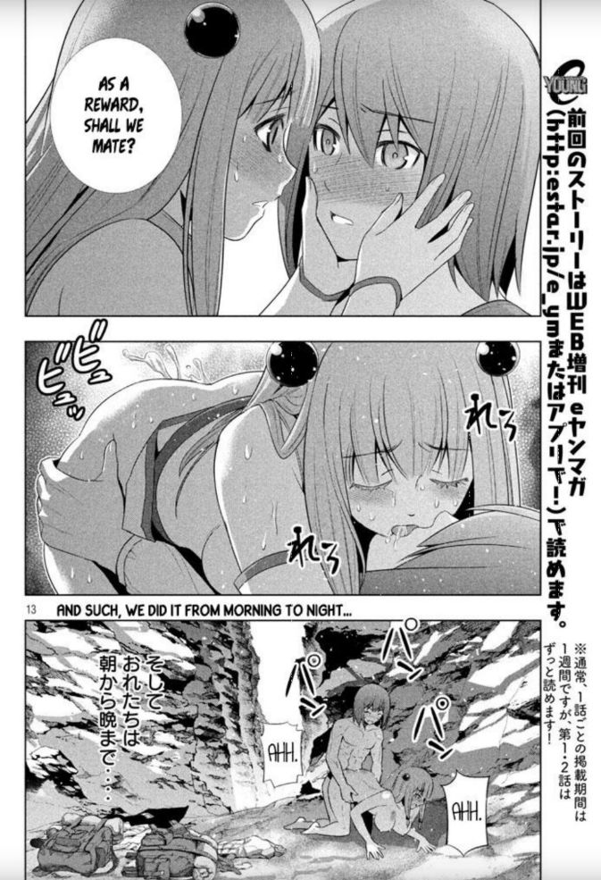 Parallel Paradise chapter 27 page 13