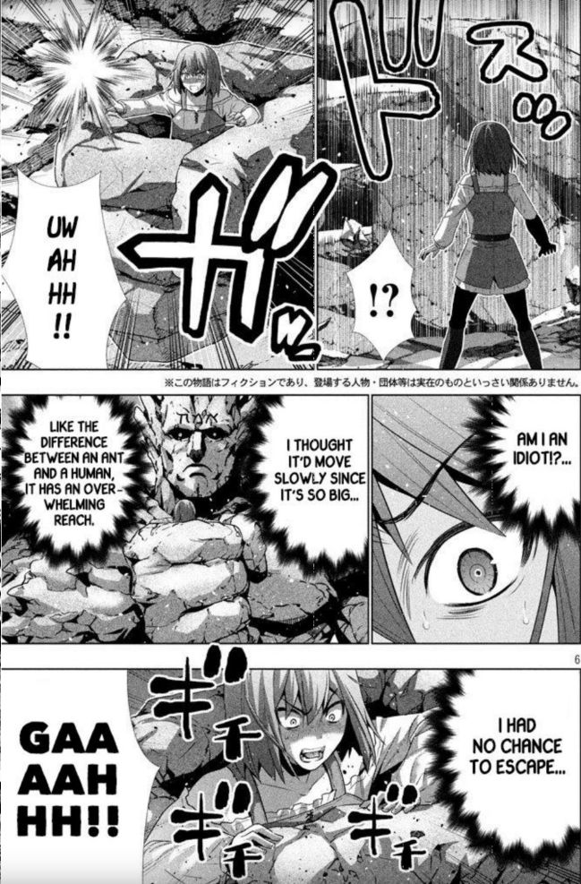 Parallel Paradise chapter 27 page 7