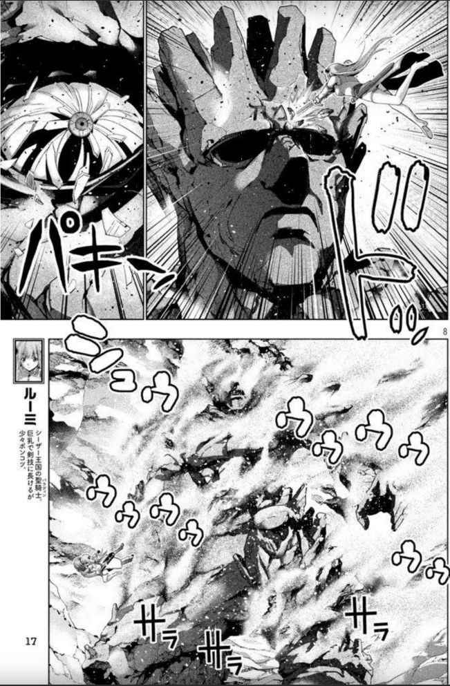 Parallel Paradise chapter 27 page 9