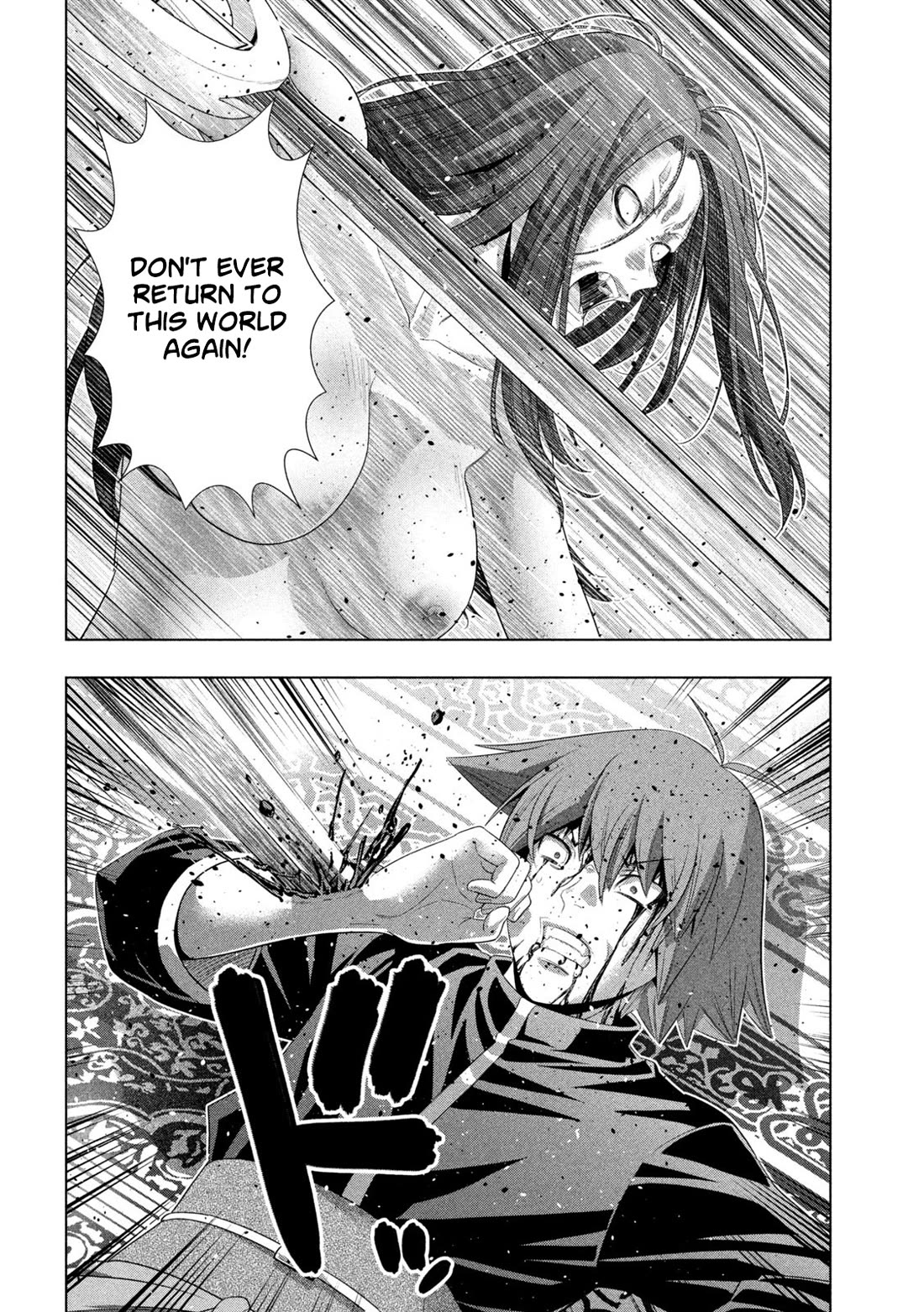 Parallel Paradise chapter 274 page 14