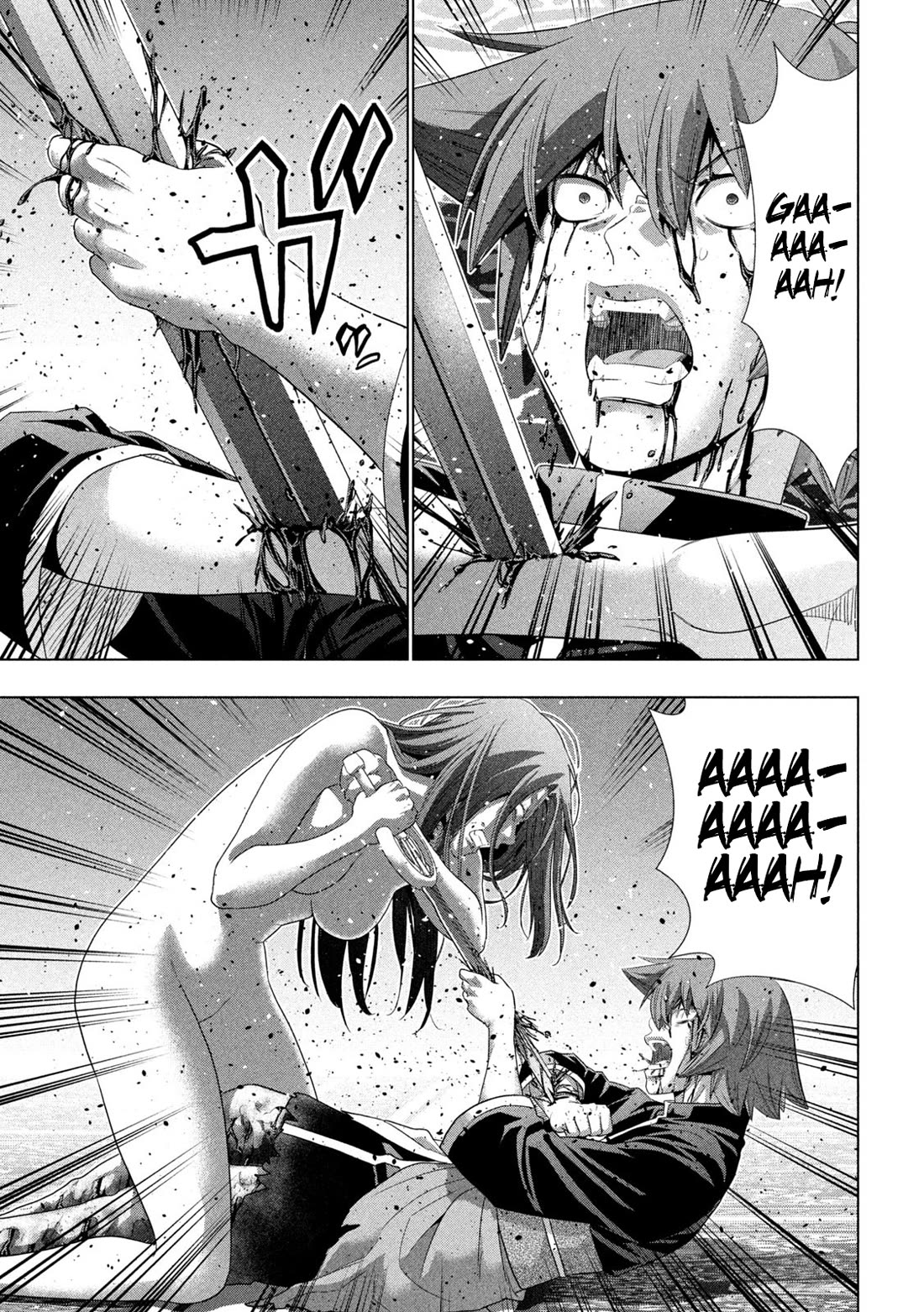 Parallel Paradise chapter 274 page 15