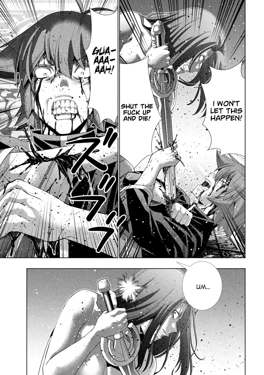 Parallel Paradise chapter 274 page 17