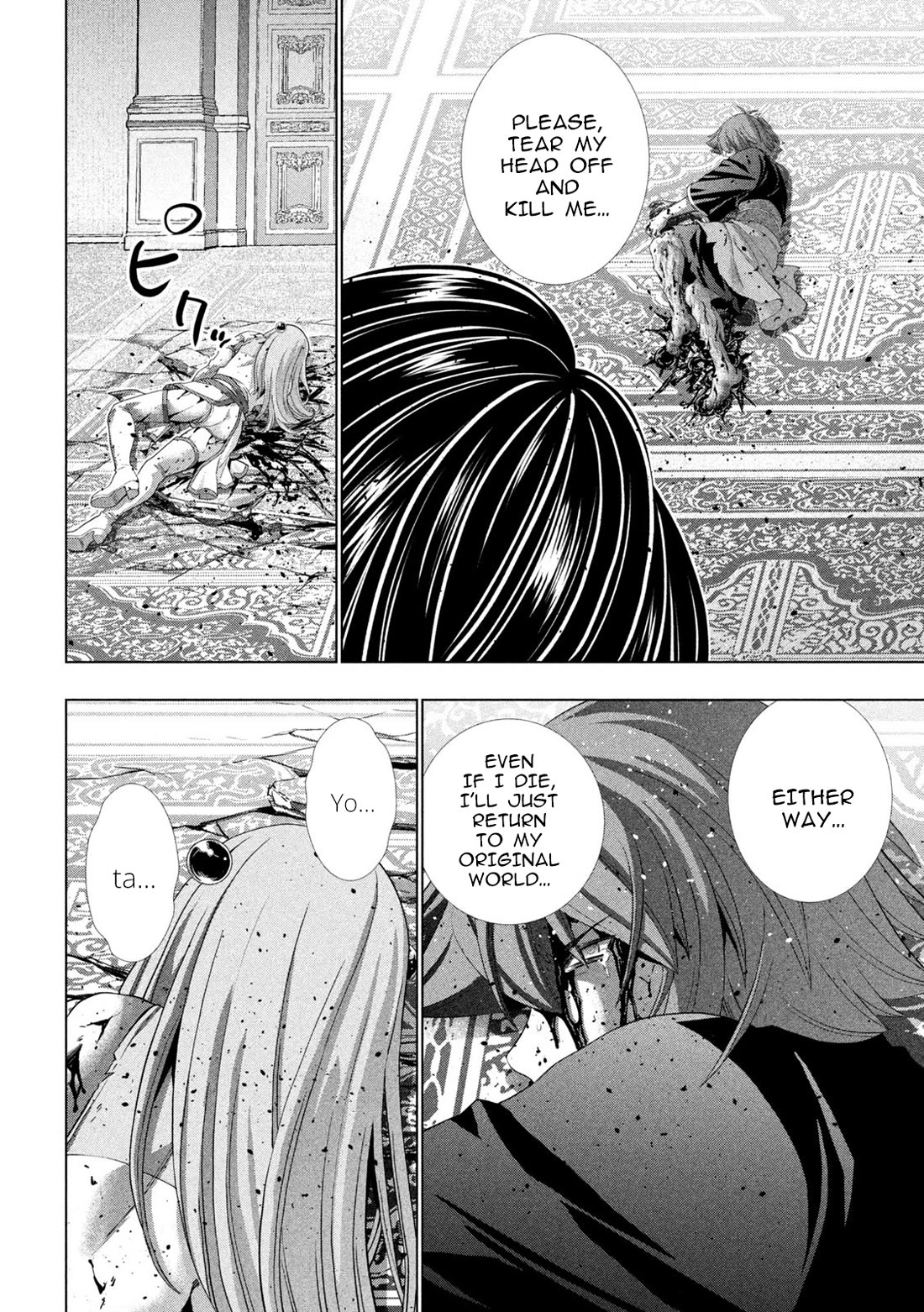 Parallel Paradise chapter 274 page 4