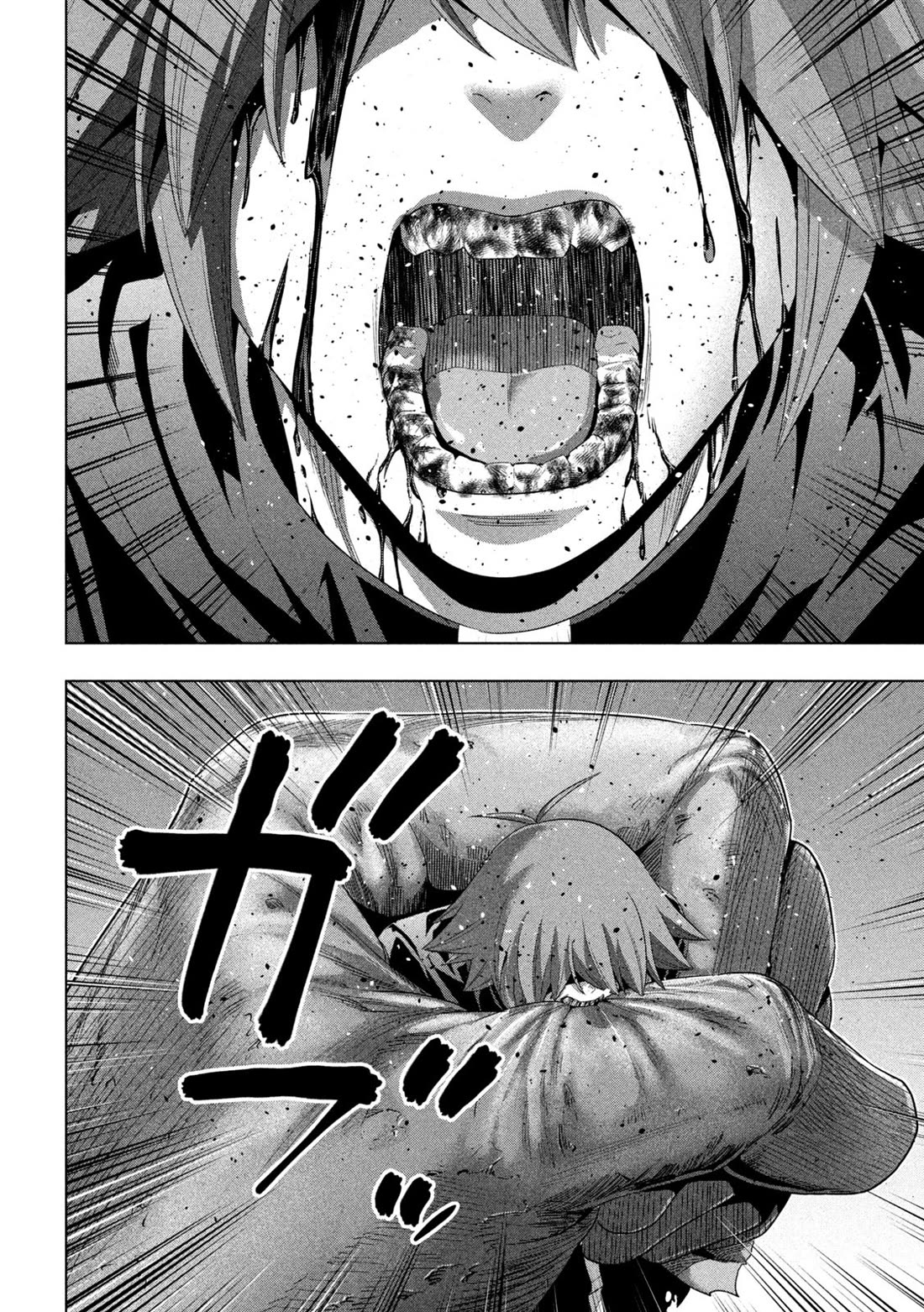 Parallel Paradise chapter 274 page 6