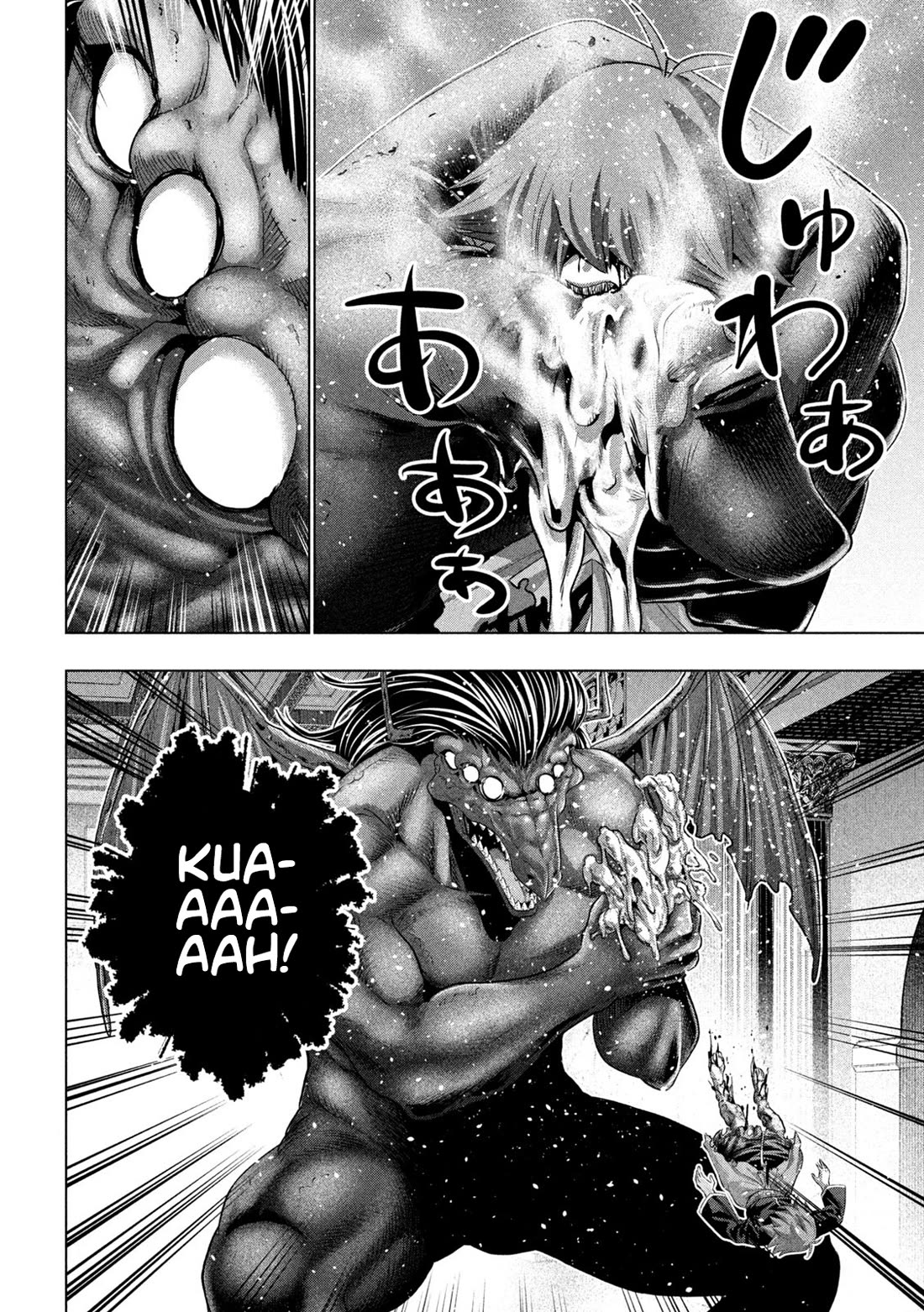 Parallel Paradise chapter 274 page 8