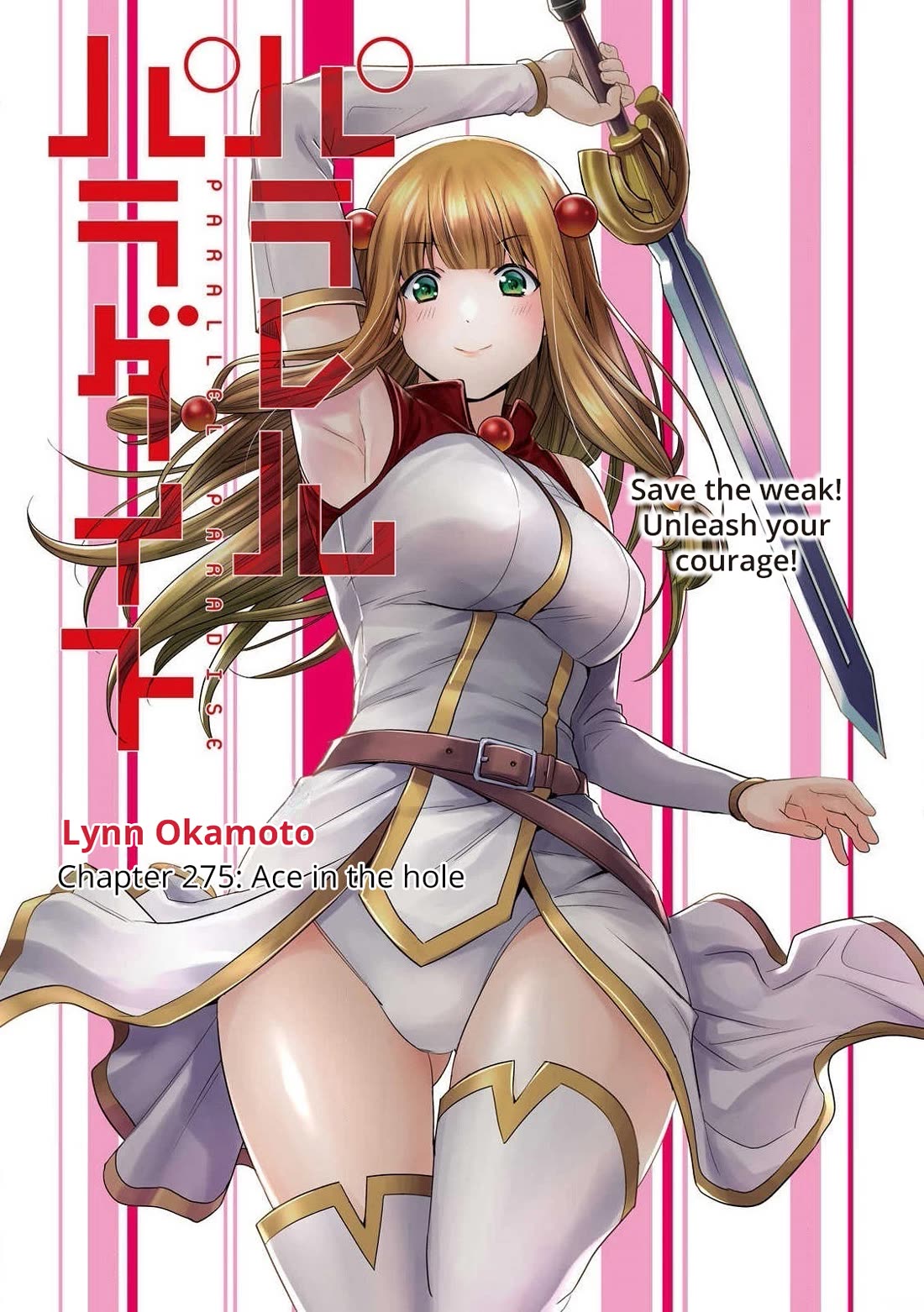 Parallel Paradise chapter 275 page 1