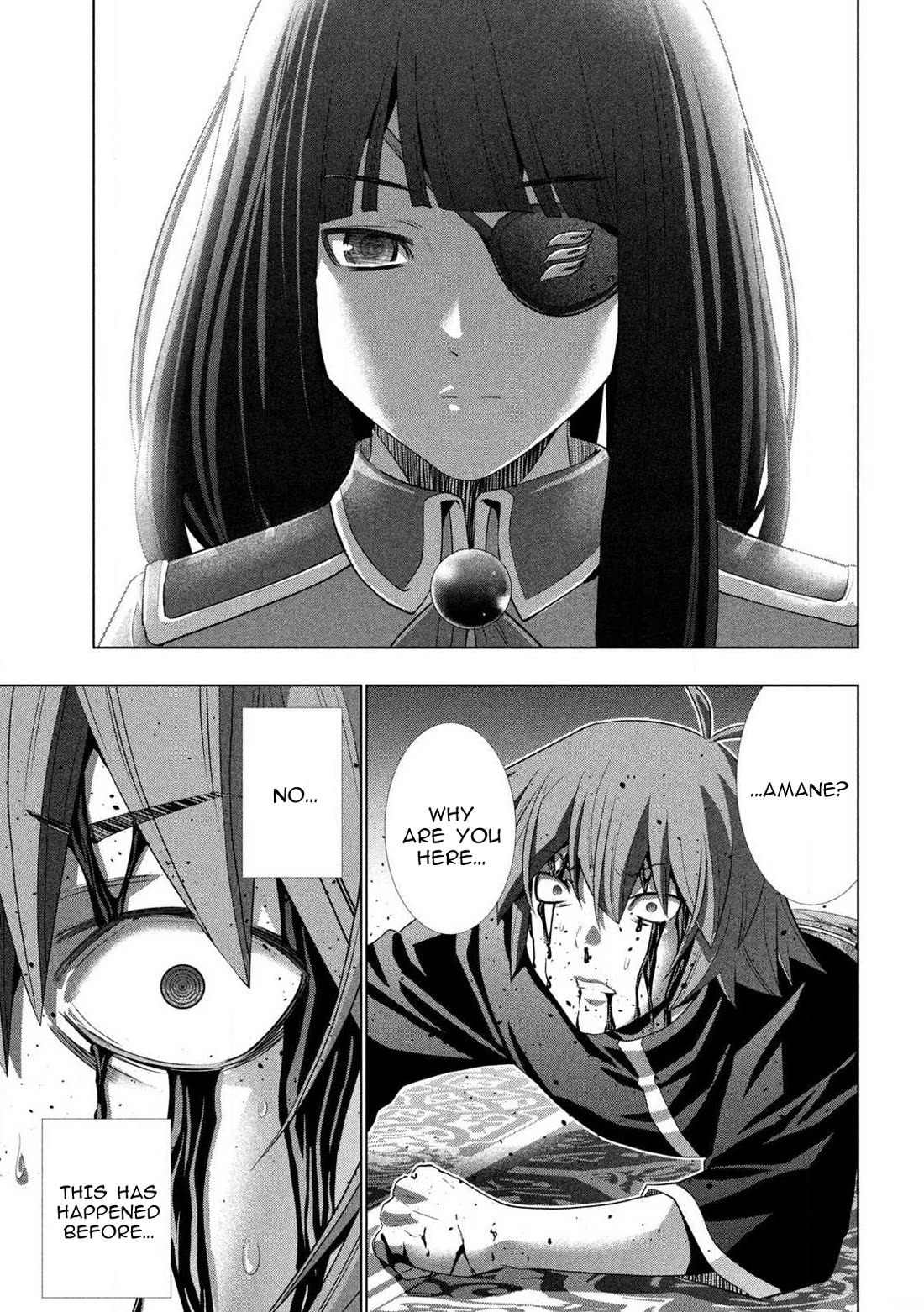 Parallel Paradise chapter 275 page 17