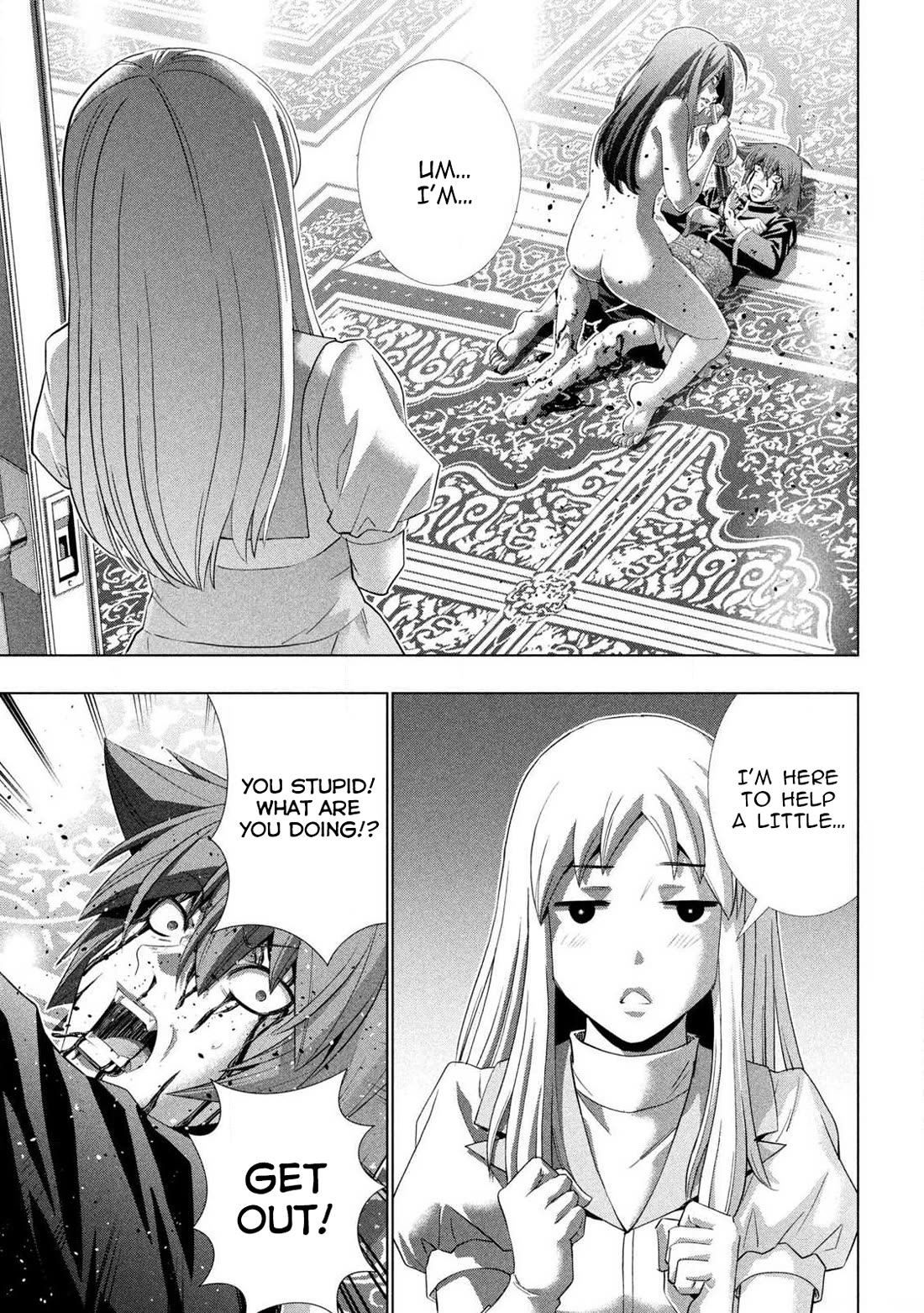 Parallel Paradise chapter 275 page 3