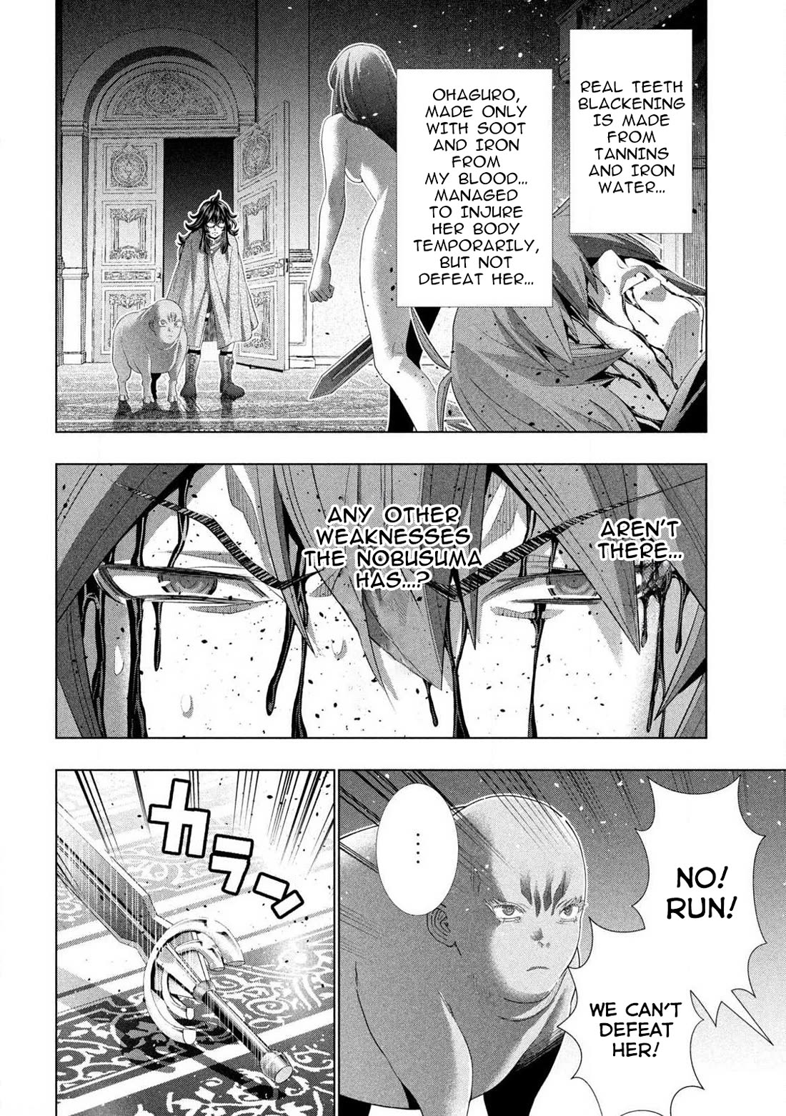 Parallel Paradise chapter 275 page 8