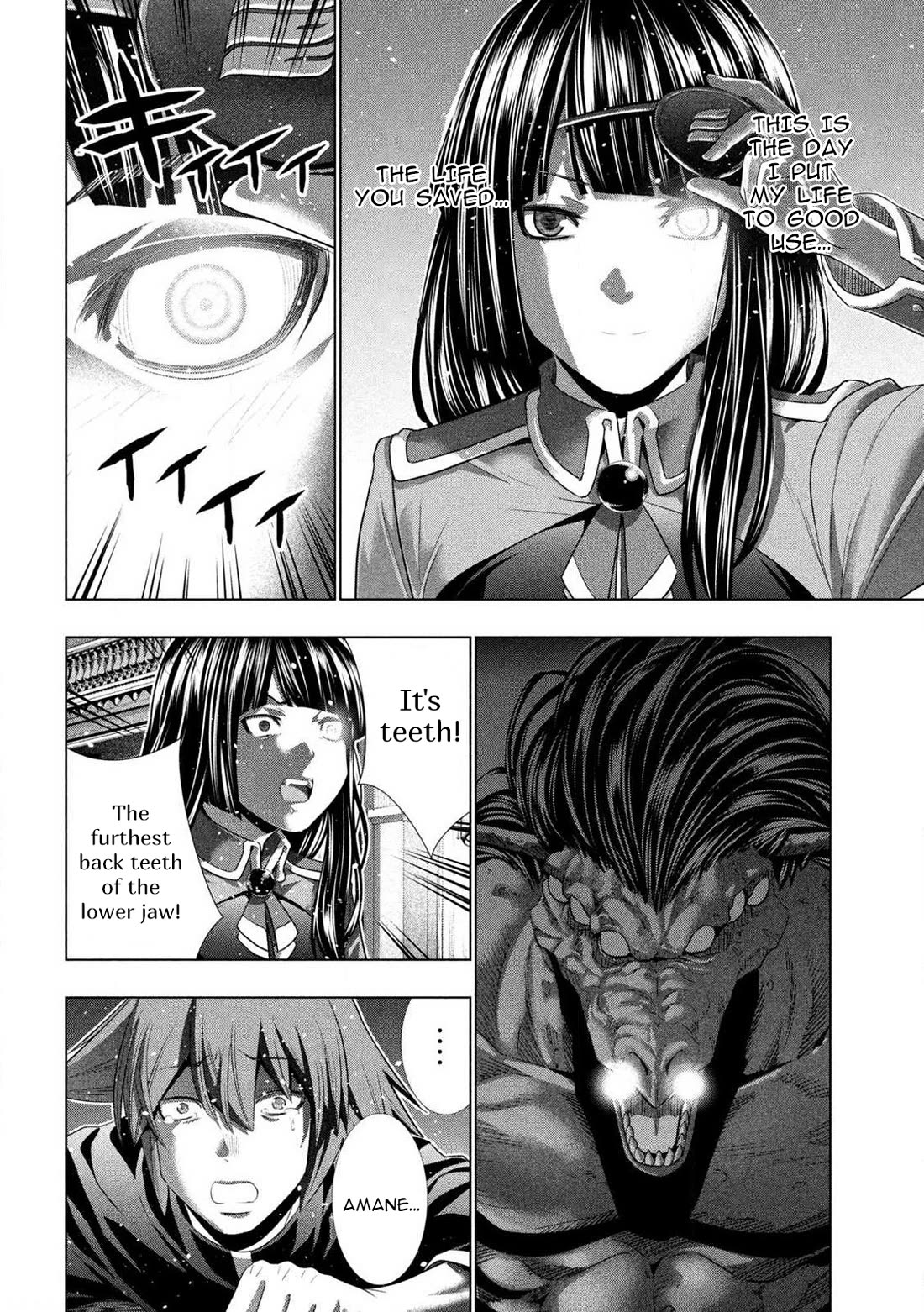 Parallel Paradise chapter 276 page 18