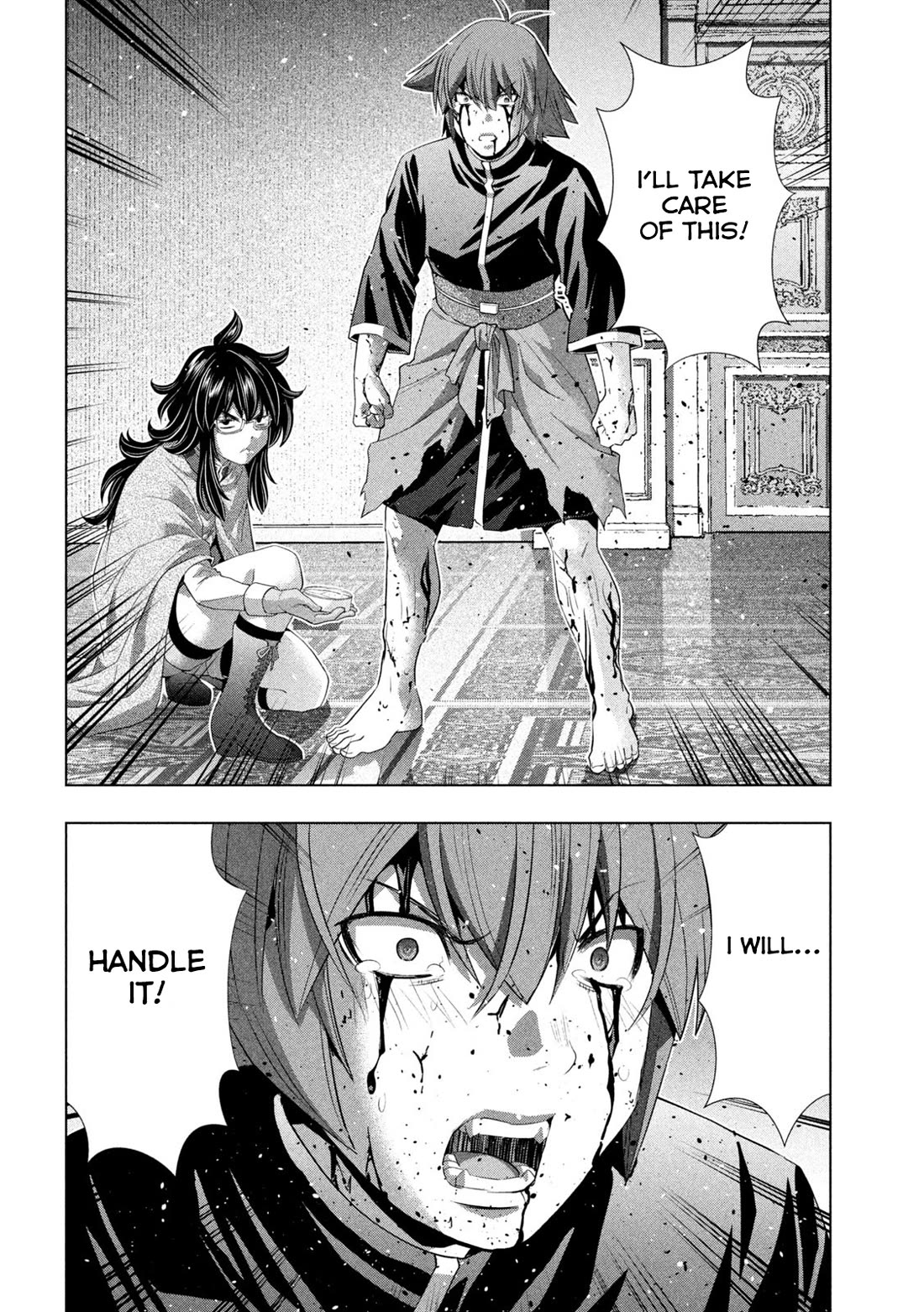 Parallel Paradise chapter 277 page 12