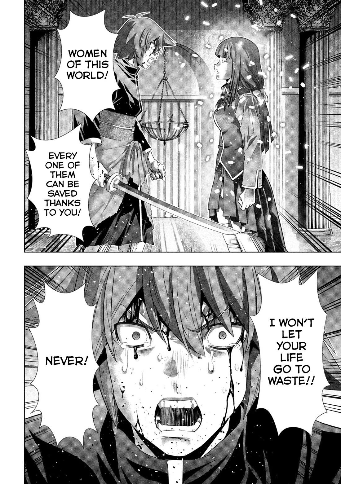 Parallel Paradise chapter 277 page 14