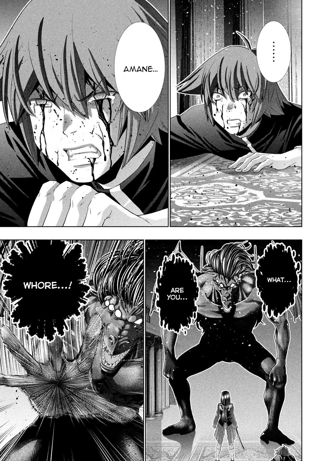 Parallel Paradise chapter 277 page 3