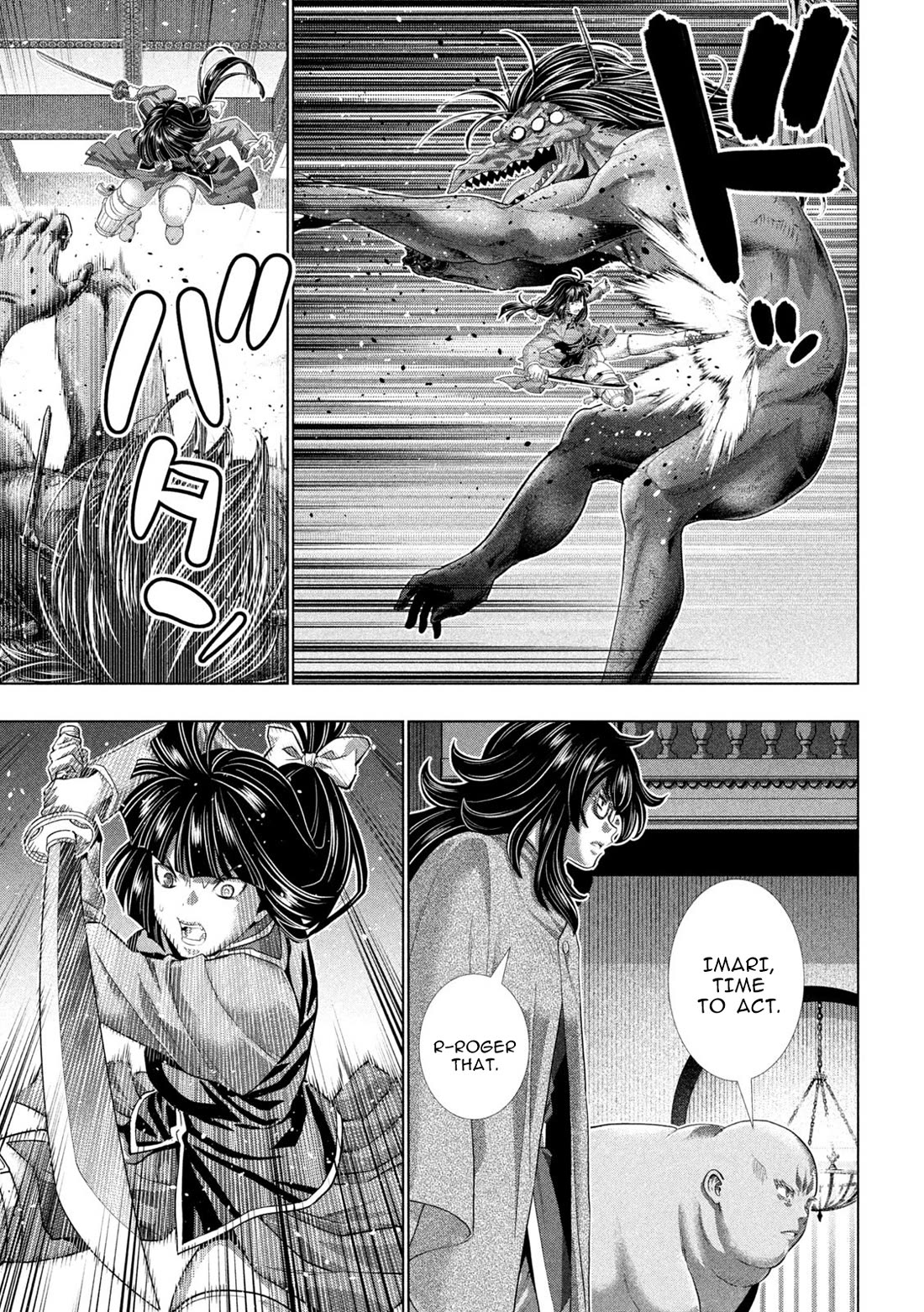 Parallel Paradise chapter 277 page 5