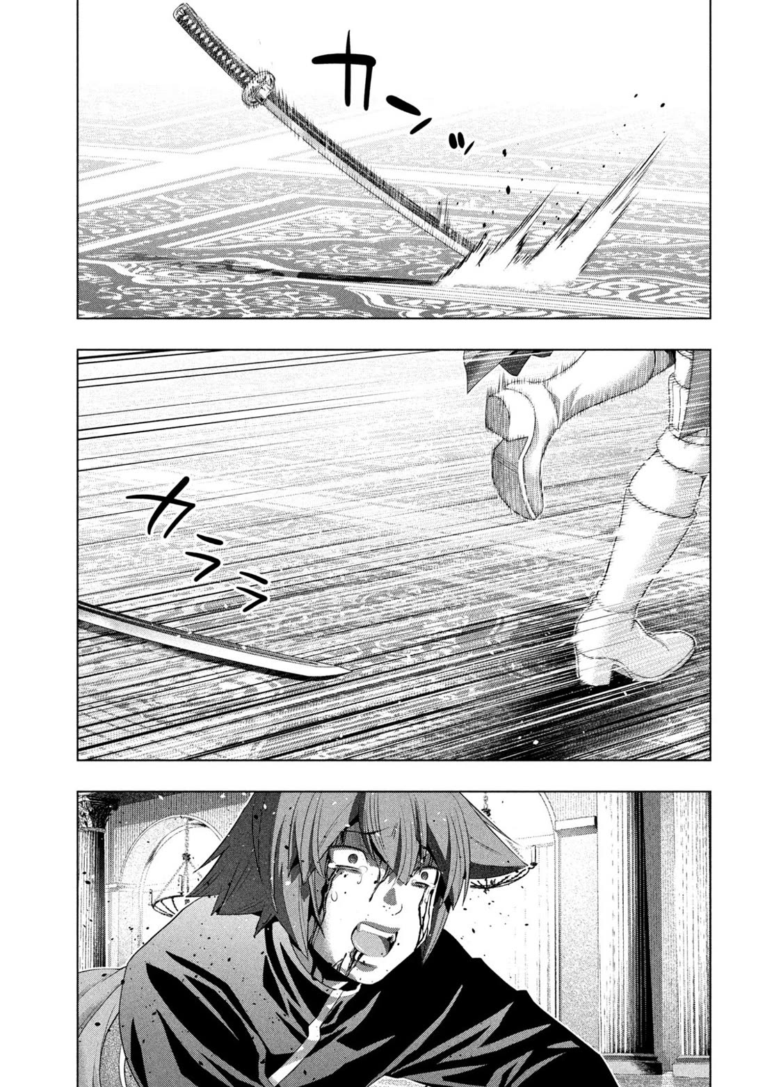 Parallel Paradise chapter 277 page 9