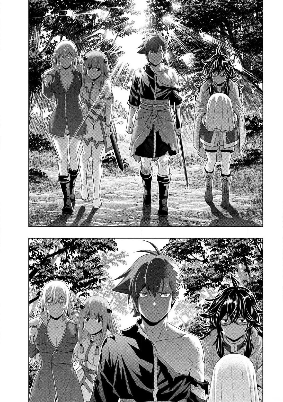 Parallel Paradise chapter 279 page 17