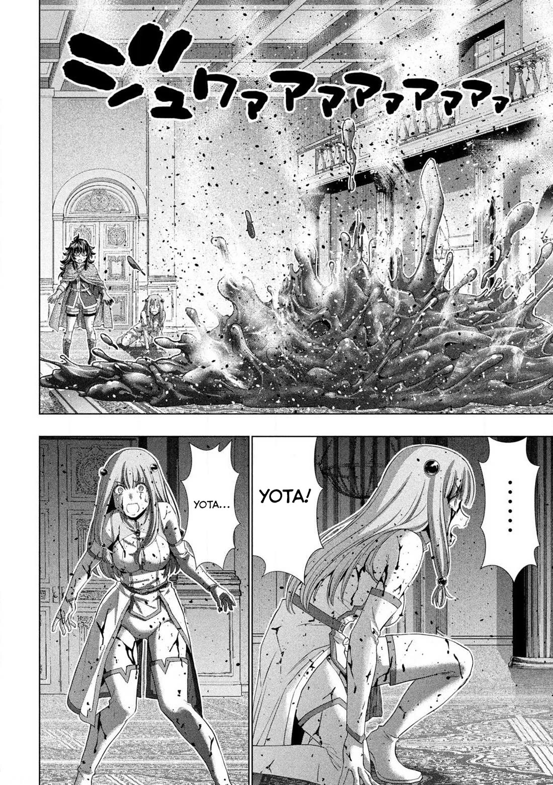 Parallel Paradise chapter 279 page 4