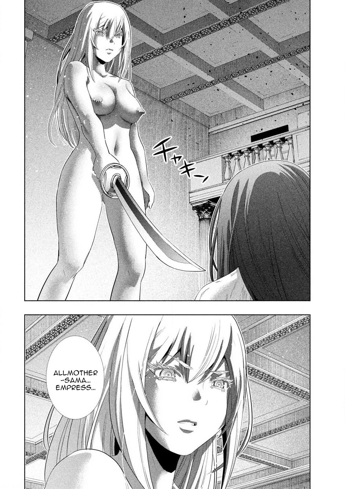 Parallel Paradise chapter 279 page 8