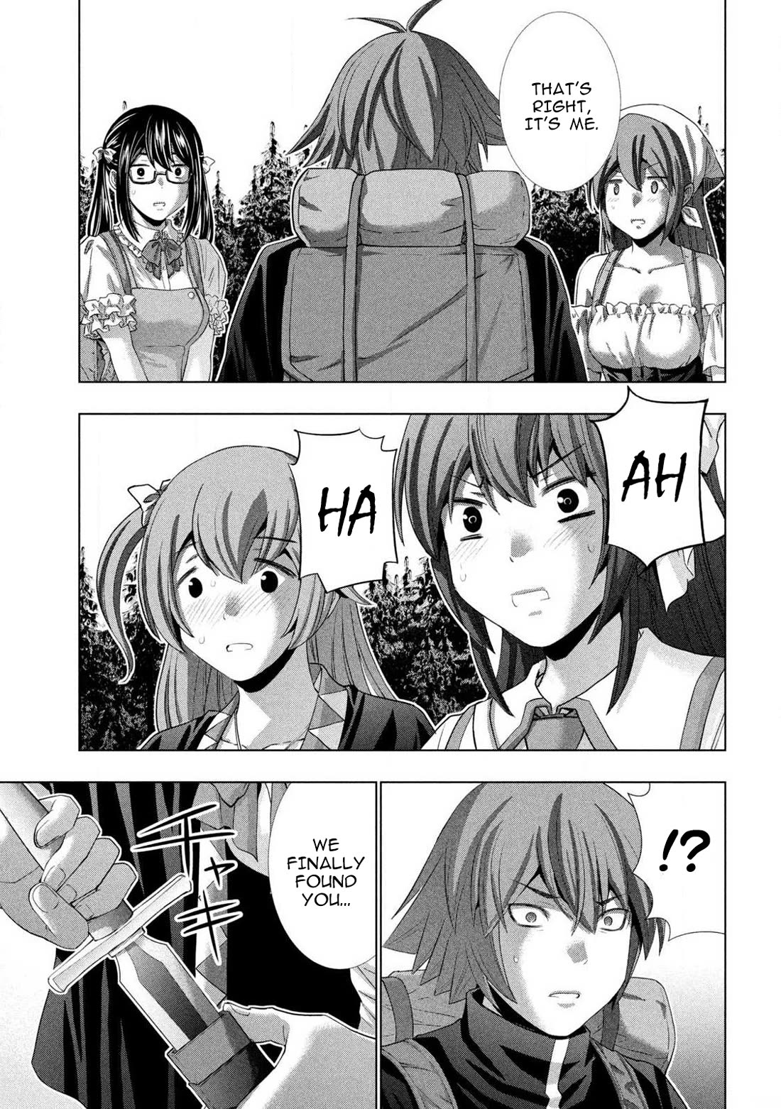 Parallel Paradise chapter 280.5 page 14