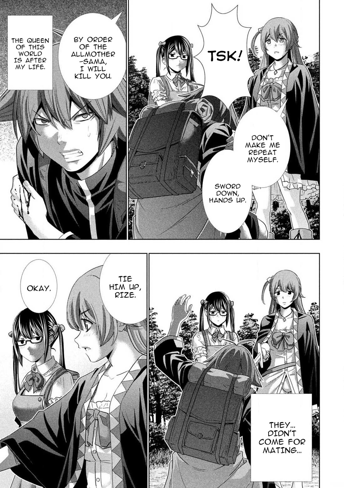 Parallel Paradise chapter 280.5 page 16