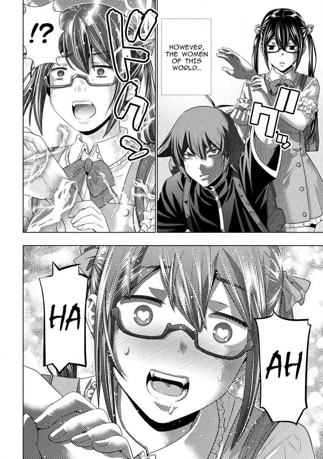 Parallel Paradise chapter 280.5 page 17