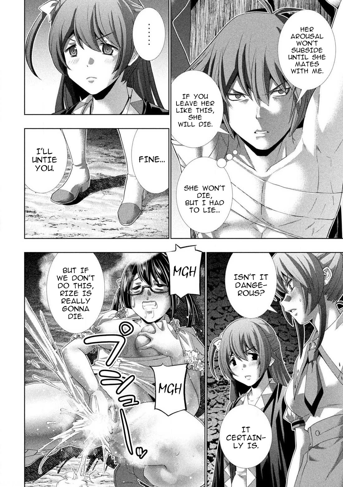 Parallel Paradise chapter 280.5 page 21