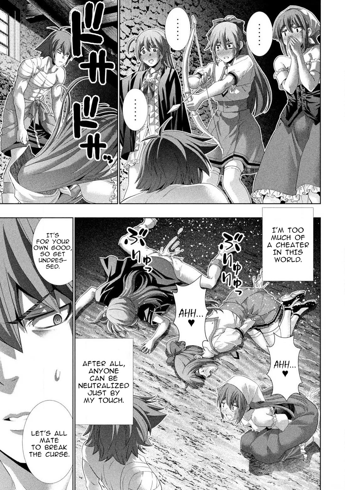 Parallel Paradise chapter 280.5 page 24