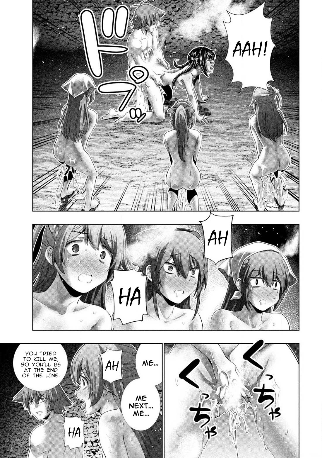 Parallel Paradise chapter 280.5 page 26