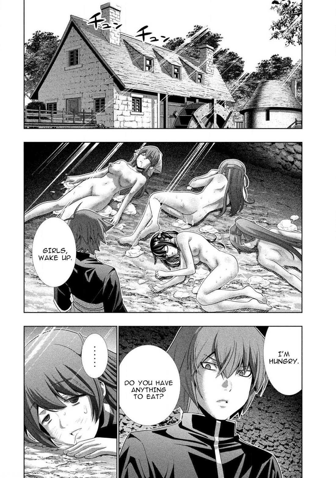 Parallel Paradise chapter 280.5 page 31