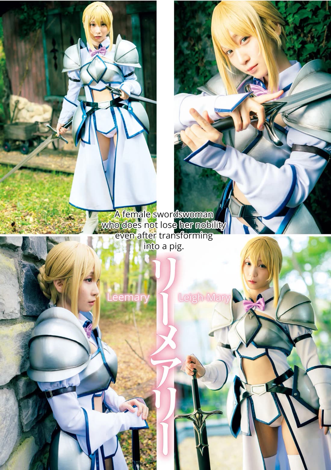 Parallel Paradise chapter 280.5 page 5