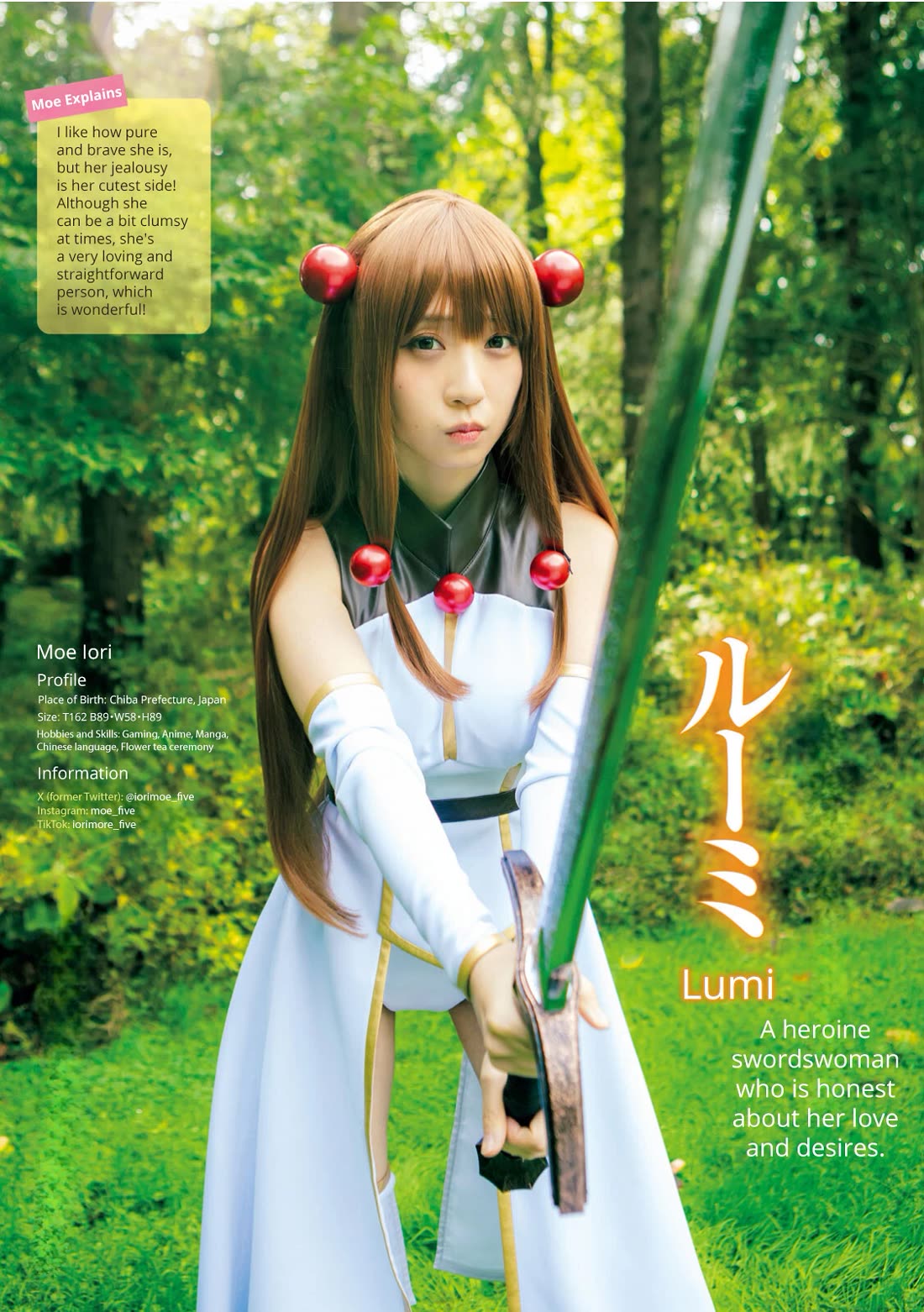 Parallel Paradise chapter 280.5 page 8