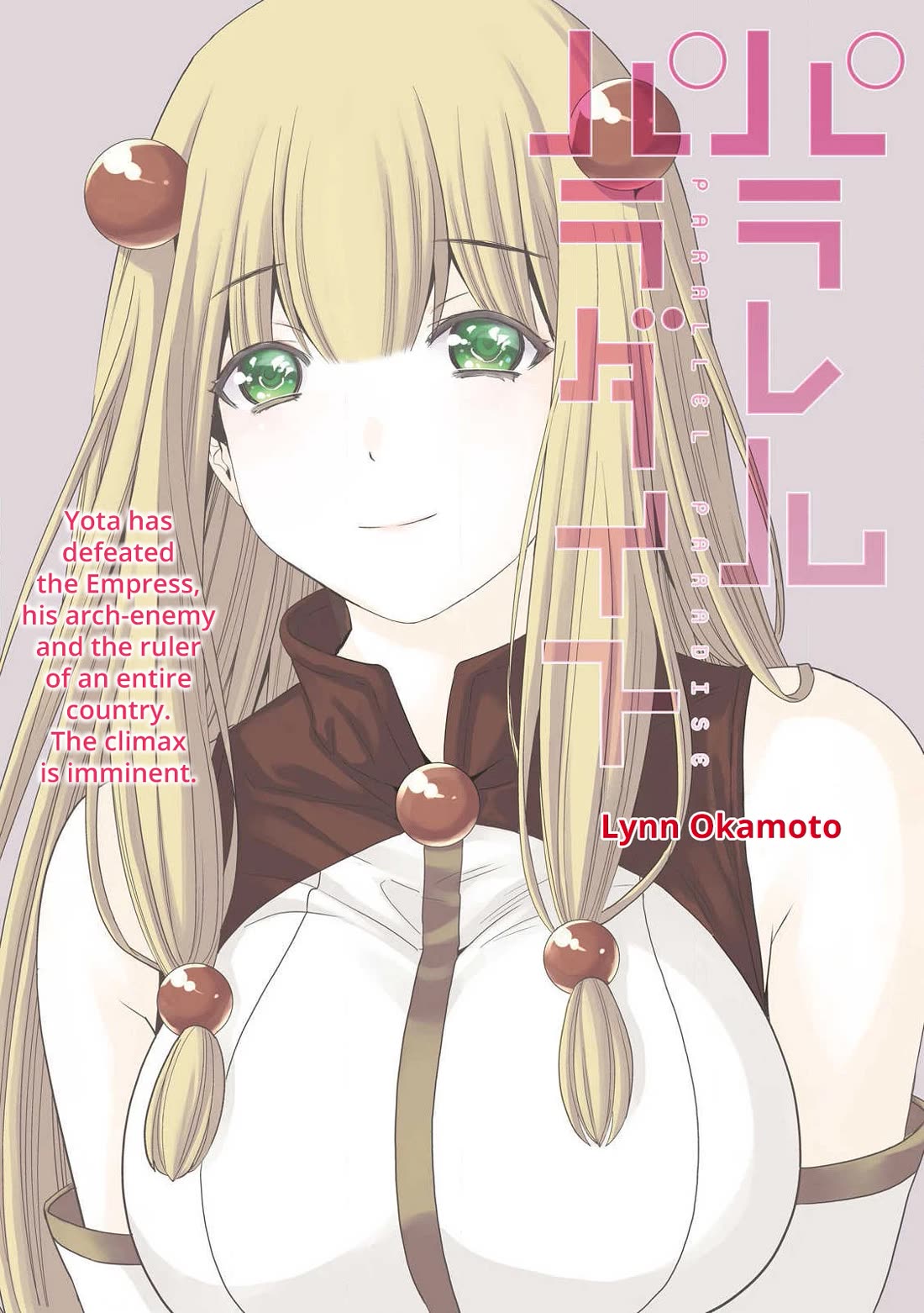 Parallel Paradise chapter 280 page 1