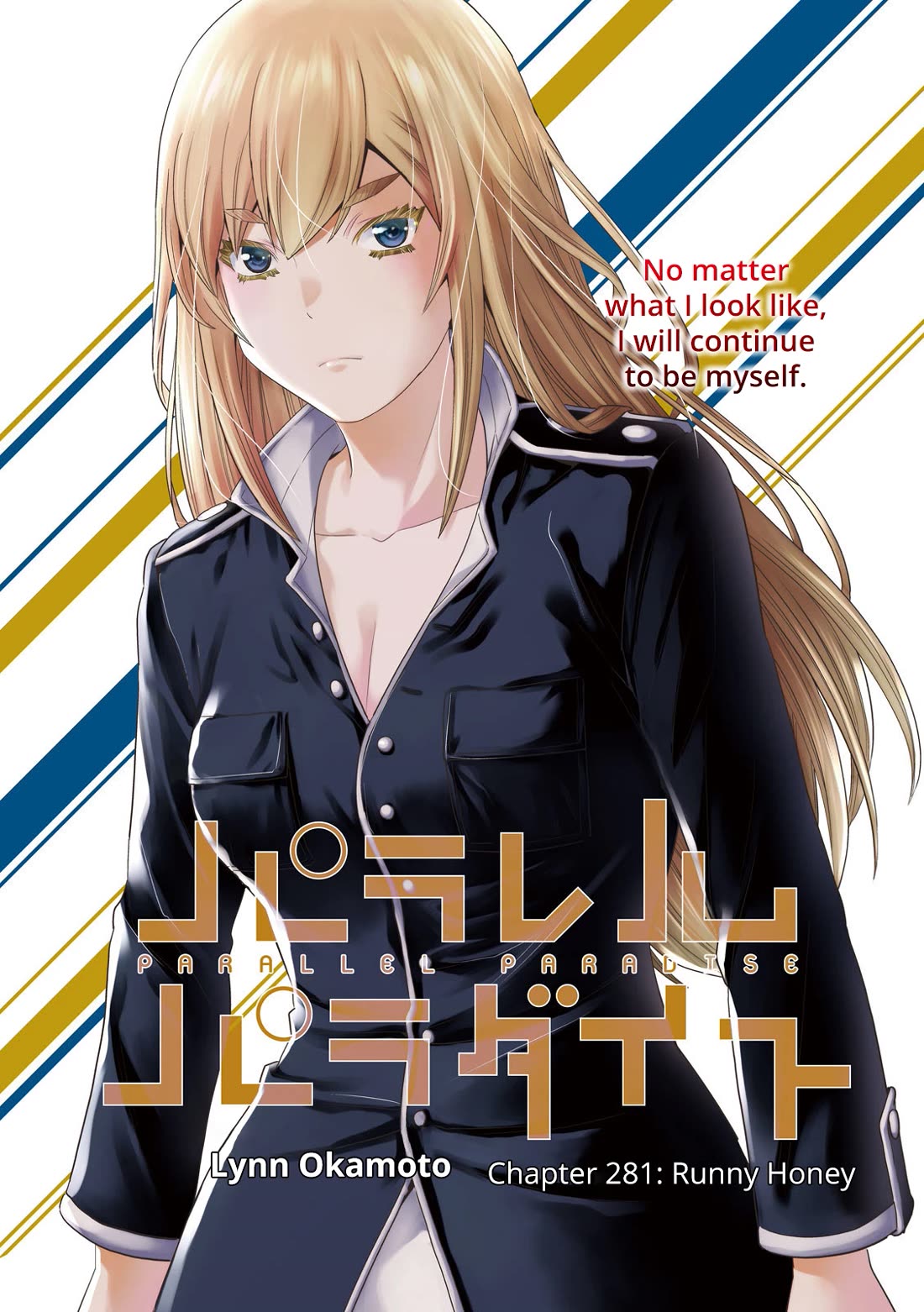 Parallel Paradise chapter 281 page 1