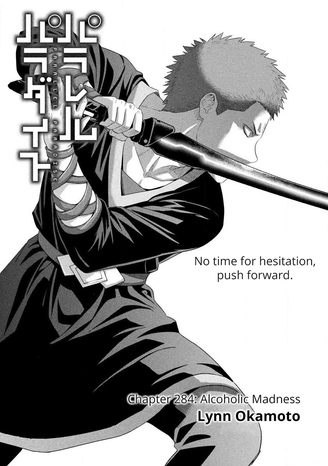Parallel Paradise chapter 284 page 1
