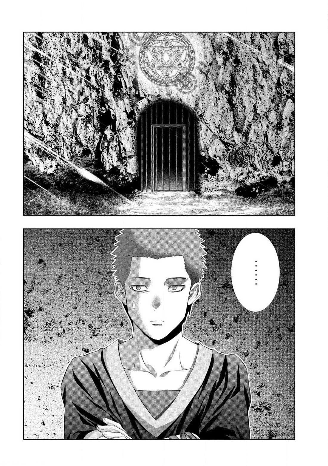 Parallel Paradise chapter 284 page 12