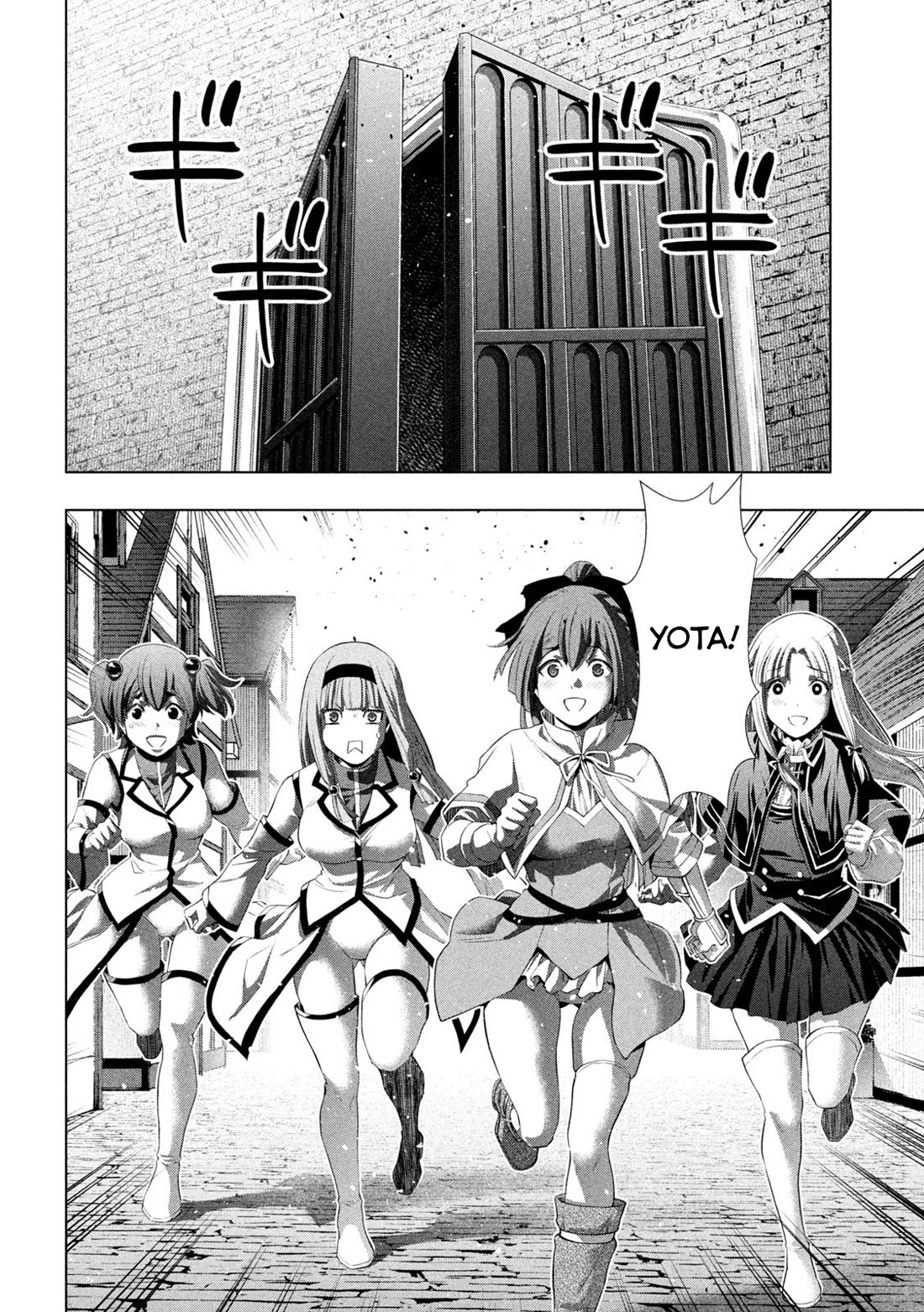 Parallel Paradise chapter 286 page 10